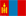 Монгол